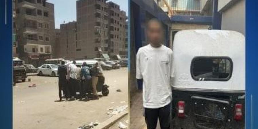 يروج المخدرات بـ"توك توك".. تفاصيل القبض على سائق فى القليوبية