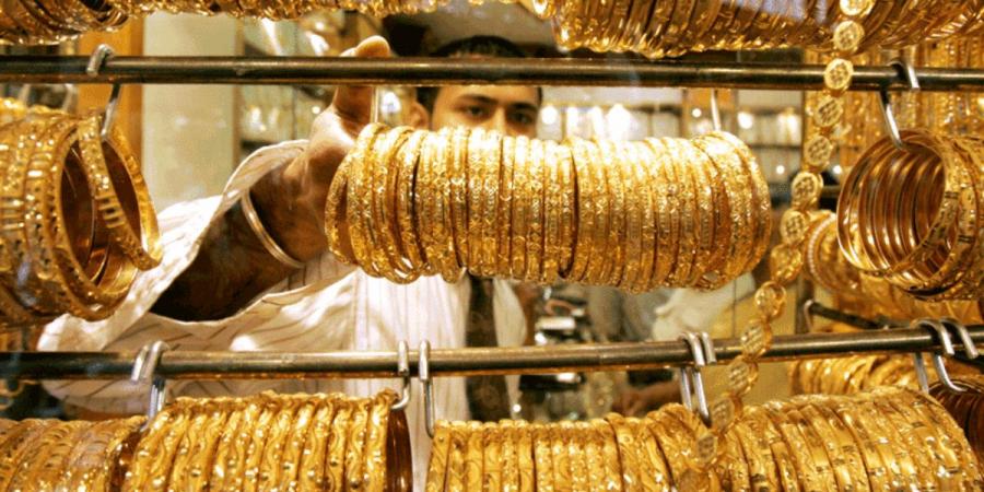 ارتفاع
      أسعار
      الذهب
      فى
      مصر
      وعيار
      21
      يسجل
      4570
      جنيه
      للجرام - تكنو بلس