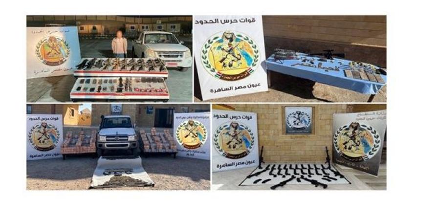 نشاط
مكثف
لقوات
حرس
الحدود
على
كافة
الإتجاهات
الإستراتيجية
للدولة - تكنو بلس