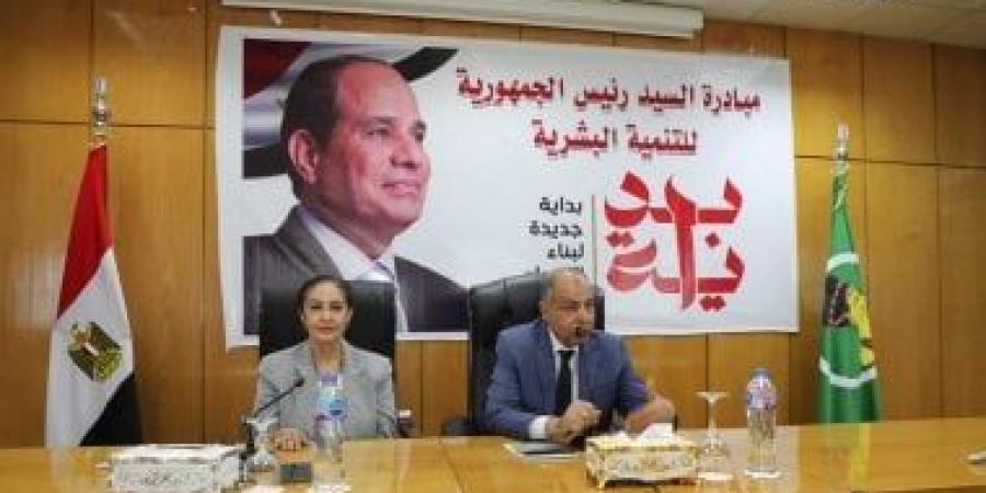 محافظ المنيا: ندعم المبادرات الاجتماعية والاقتصادية لتحسين الفرص أمام الشباب