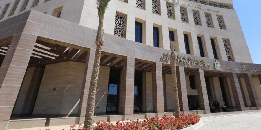 «التعليم» تطرح 5 نماذج استرشادية جديدة لامتحانات الثانوية العامة - تكنو بلس