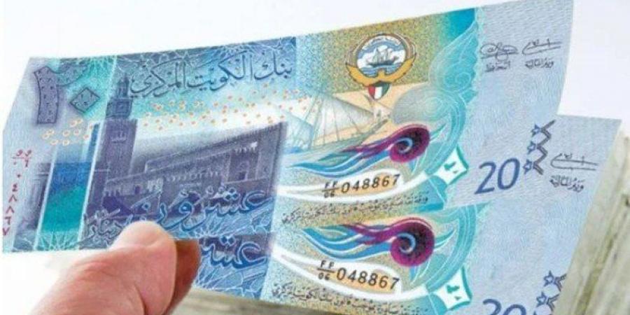 أسعار
      الدينار
      الكويتي
      في
      مصر
      اليوم..
      الإثنين
      19
      مايو
      2025 - تكنو بلس