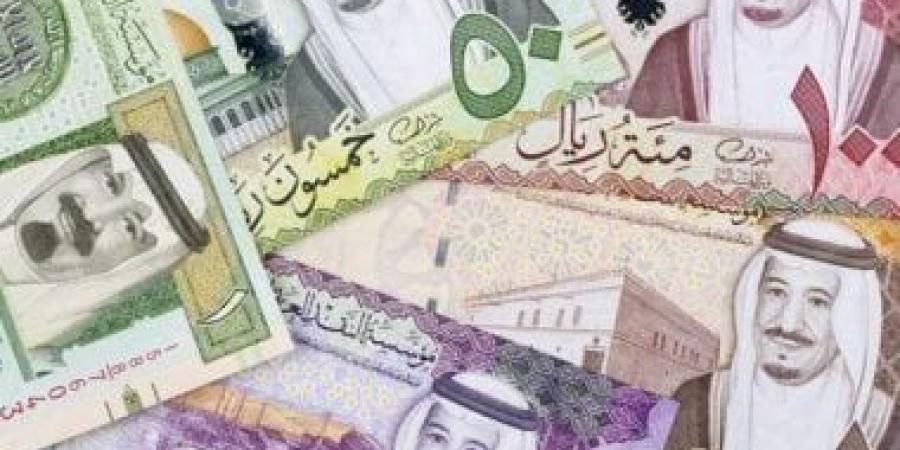 تعرف
      على
      سعر
      صرف
      الريال
      السعودى
      فى
      البنوك
      المصرية
      مع
      بداية
      تعاملات
      اليوم - تكنو بلس