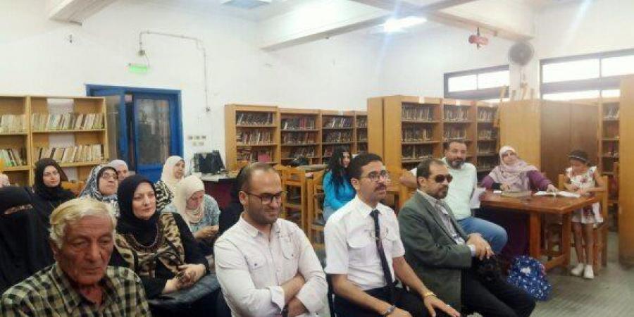 «تأثير
      صديق
      السوء»..
      ندوة
      توعوية
      لقصور
      الثقافة
      بدار
      الكتب
      بطنطا
      تحذر
      من
      مخاطر
      الصحبة
      الفاسدة - تكنو بلس
