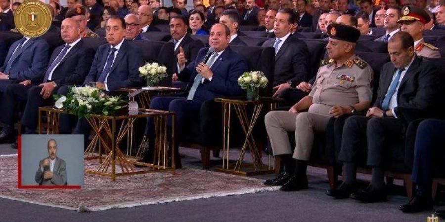 الرئيس
      المصري:
      ضرورة
      استبدال
      الثروة
      الحيوانية
      بسلالات
      ذات
      إنتاجية
      أكبر
      سواء
      في
      اللحوم
      أو
      الألبان - تكنو بلس