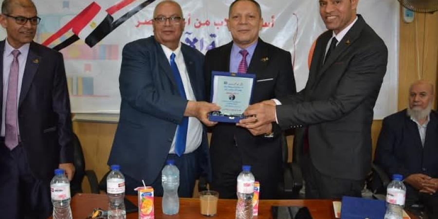 رئيس
جامعة
دمياط
يشهد
ختام
الأنشطة
الطلابية
بكلية
الآداب - تكنو بلس