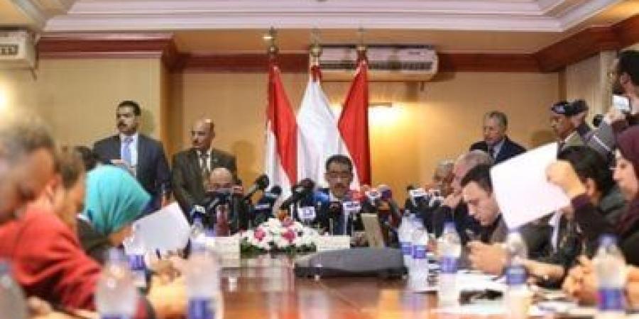 اقتصاد مصر يحظى بإشادة إعلامية دولية.. هيئة الاستعلامات ترصد أبرز المحاور