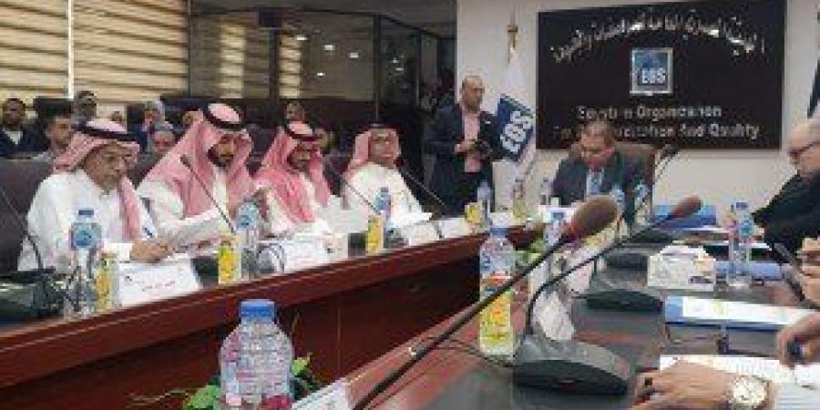 تعاون
      مصري
      سعودي
      لتقوية
      جسور
      التعاون
      الفنى
      ورفع
      تنافسية
      المنتج
      المصري - تكنو بلس