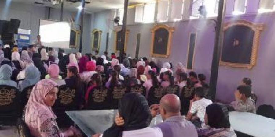 "شباب أسيوط" تنظم ملتقيات للتوعية بمخاطر الهجرة غير الشرعية والاتجار بالبشر