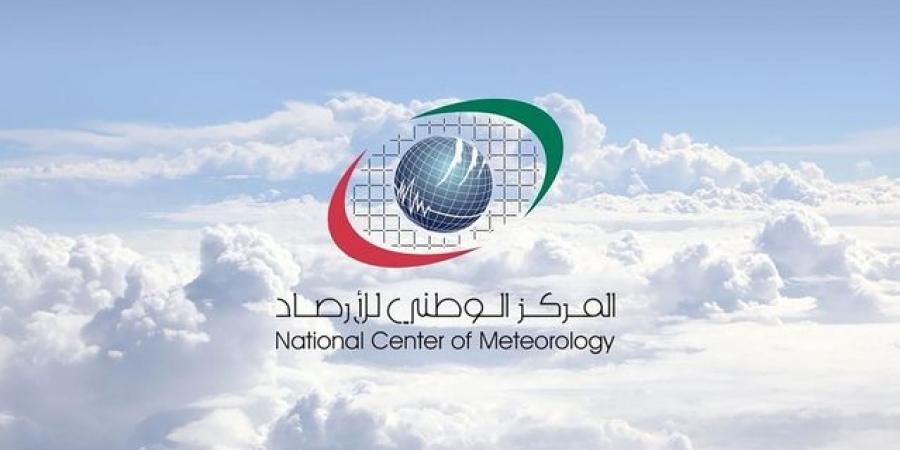 حالة الطقس المتوقعة في الإمارات غدًا الاثنين 19 مايو 2025 - تكنو بلس