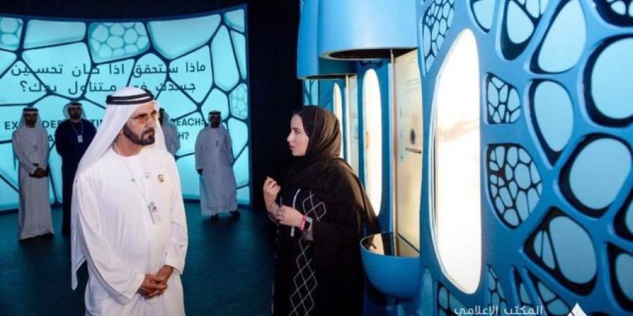 اختيار متحف دبي المستقبل ضمن أجمل المتاحف في العالم - تكنو بلس