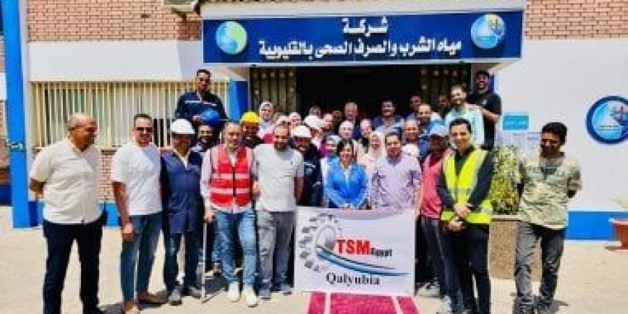 للمرة الرابعة.. محطة مياه القناطر الخيرية تجدد شهادة TSM في الإدارة الفنية المستدامة