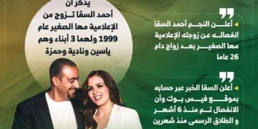 محافظ الدقهلية: حملة للكشف عن تعاطى المواد المخدرة لسائقى حافلات المدارس