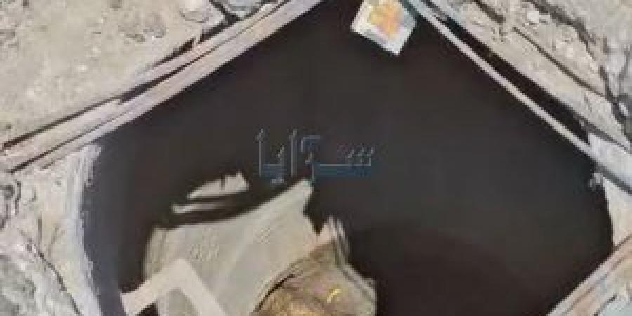 بالفيديو
      ..
      عضو
      مجلس
      الأمانة
      يُحذر
      عبر
      "سرايا":
      شوارع
      شفا
      بدران
      "قنبلة
      موقوتة"
      لسوء
      تنفيذ
      أغطية
      مناهل
      الصرف
      الصحي - تكنو بلس