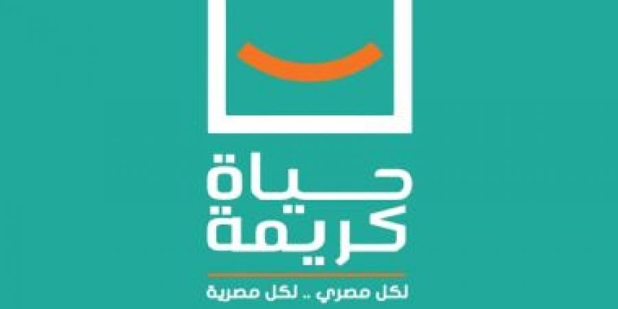 حياة كريمة ببنى سويف.. قرب الانتهاء من تنفيذ الوحدة الصحية فى طحا بوش