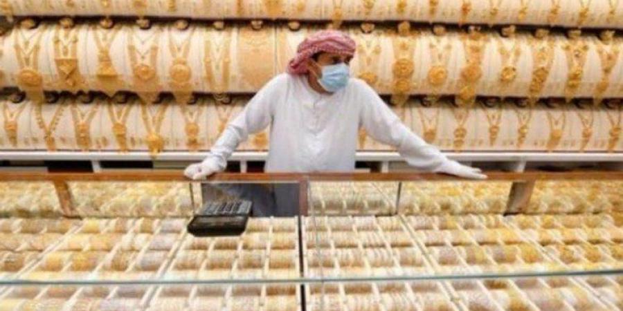 مفاجأة
      في
      أسعار
      الذهب
      بالسعودية
      اليوم
      الجمعة
      23
      مايو
      2025 - تكنو بلس