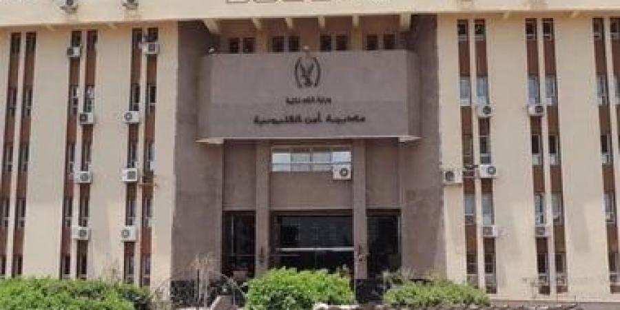 لسرقة توك توك وبيعه بـ15 ألف جنيه.. ضبط المتهم بقتل سائق فى شبين القناطر
