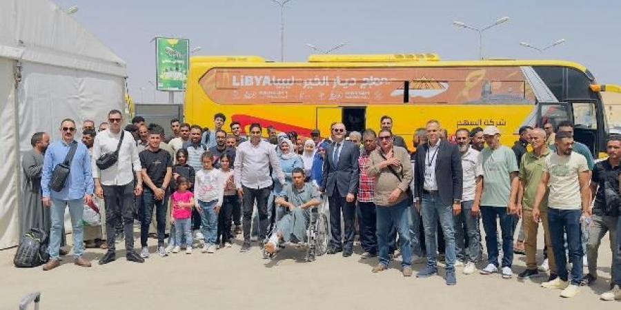 مصر
تعيد
۷۱
مواطنا
مصريًا
من
ليبيا - تكنو بلس