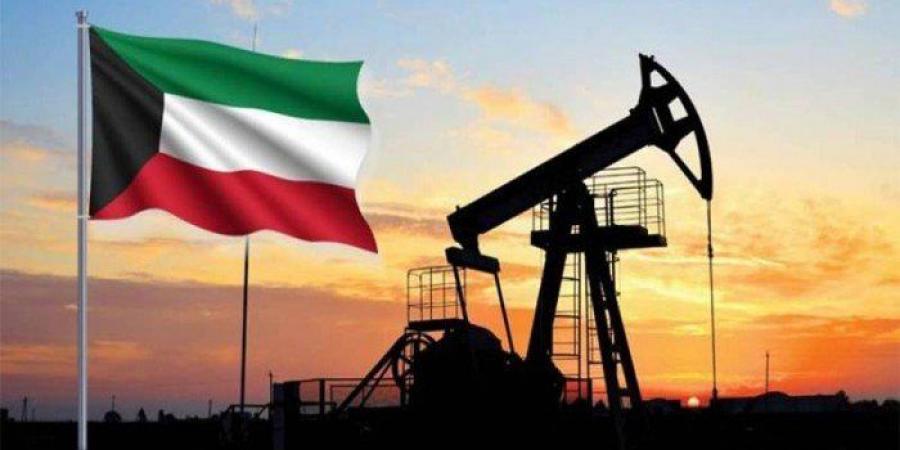 النفط
      الكويتي
      ينخفض
      47
      سنتاً
      ليبلغ
      63.58
      دولاراً
      للبرميل - تكنو بلس