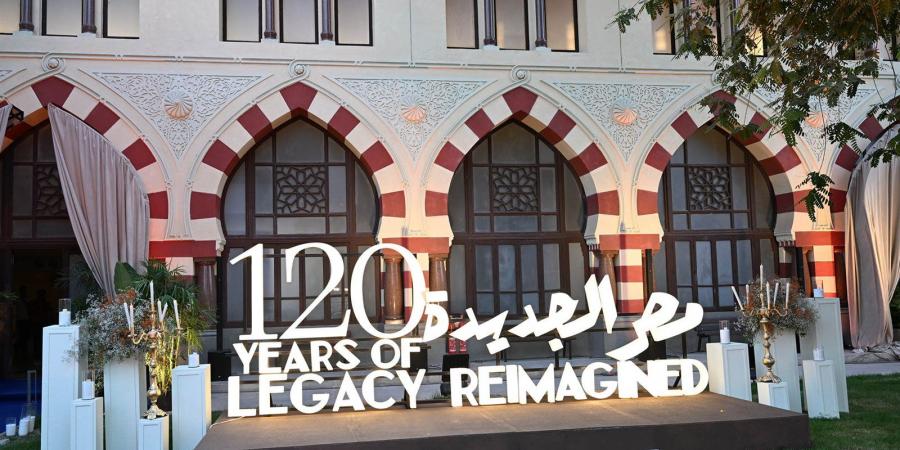 رئيس
      الوزراء
      يشهد
      احتفالية
      "مصر
      الجديدة
      للإسكان
      والتعمير"
      بمرور
      120
      عامًا
      على
      تأسيسها - تكنو بلس