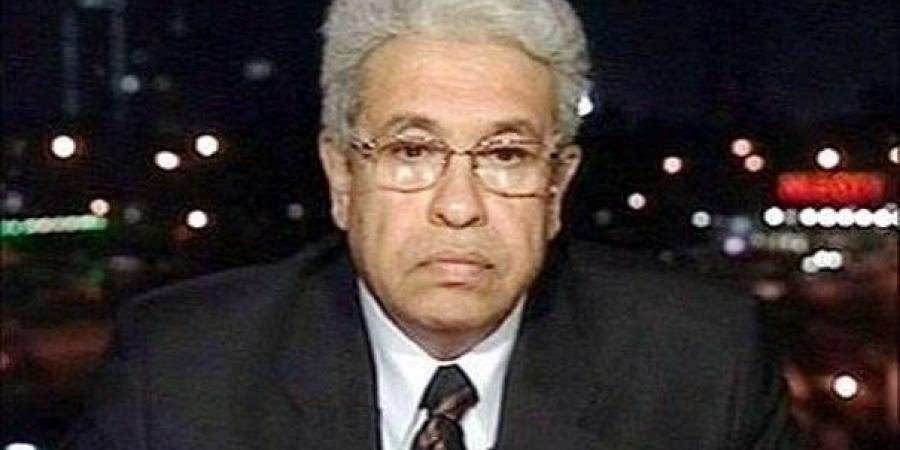 عبد
المنعم
سعيد
يكشف
دلالة
زيارة
ترامب
الأخيرة
للمنطقة - تكنو بلس