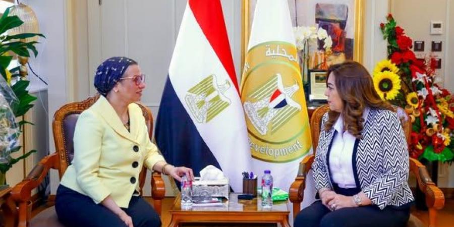 وزيرتا
التنمية
المحلية
والبيئة
تناقشان
المخلفات
"كيتشنر"وتراخيص
المحال - تكنو بلس