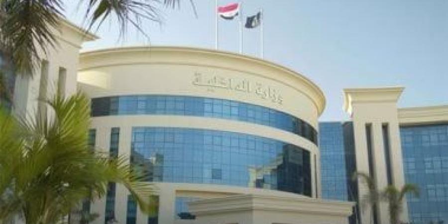 الداخلية تضبط 1.5 مليون قطعة ألعاب نارية