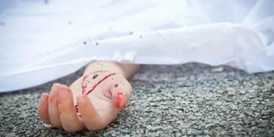 طعنها
      21
      طعنة..
      وفاة
      ربة
      منزل
      متأثرة
      بإصابتها
      على
      يد
      زوجها
      بالشرقية - تكنو بلس