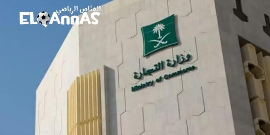 «التجارة»:
      استمرار
      تقديم
      جميع
      الخدمات
      لجميع
      العملاء
      خلال
      إجازة
      عيد
      الأضحى-القناص
      الاخباري - تكنو بلس