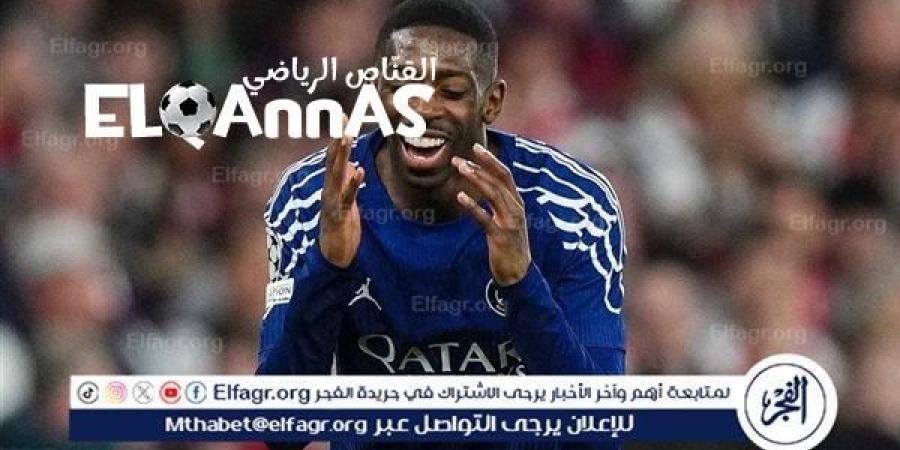 الفوز
      بدوري
      الأبطال
      أولوية
      أمام
      الكرة
      الذهبية-القناص
      الاخباري - تكنو بلس