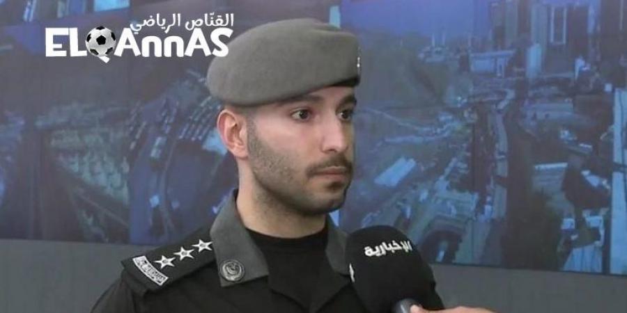 عملية
      استقبال
      المكالمات
      أو
      البلاغات
      في
      المشاعر
      المقدسة
      تستغرق
      ثانيتين-القناص
      الاخباري - تكنو بلس