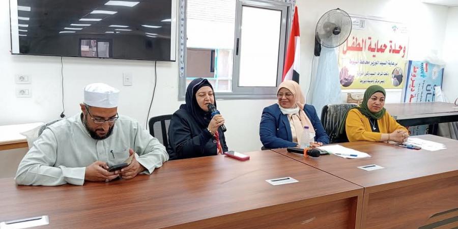 محافظ
أسيوط
يؤكد
رفع
الوعي
المجتمعي
..
والوحدة
المحلية
بديروط - تكنو بلس