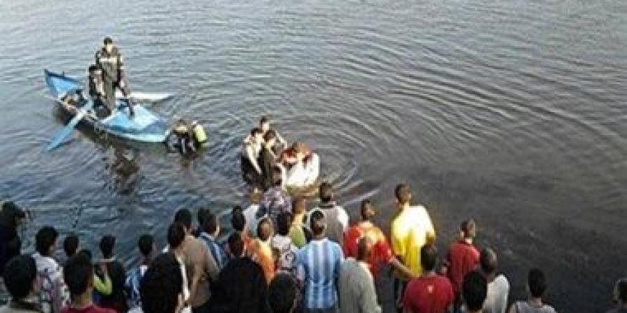 انتشال جثة طفل غرق في نهر النيل بالعياط