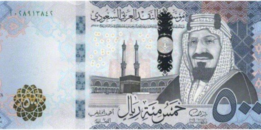 سعر
      الريال
      السعودي
      مقابل
      الجنيه
      المصري
      اليوم
      السبت
      31
      مايو
      2025
      بيعًا
      وشراءً - تكنو بلس