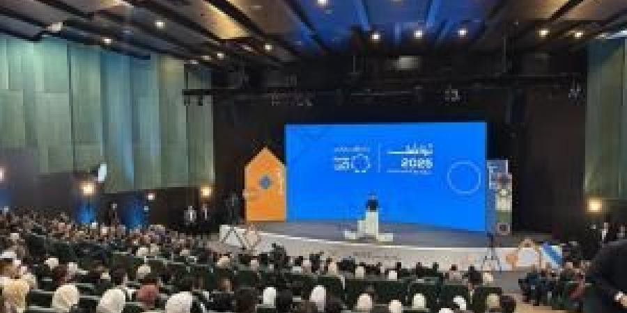 ولي
      العهد:
      ما
      أحوجنا
      اليوم
      للتواصل
      في
      عالم
      مليء
      بالاستقطاب
      والقلق - تكنو بلس