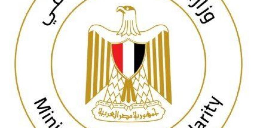 «التضامن»
      تتابع
      إجراءات
      التعامل
      مع
      تقلبات
      الطقس
      في
      الإسكندرية - تكنو بلس