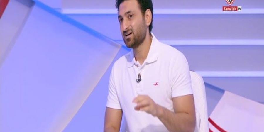أحمد
      سمير:
      الفوز
      على
      فاركو
      خطوة
      إيجابية
      والزمالك
      يبني
      فريقًا
      للمستقبل - تكنو بلس