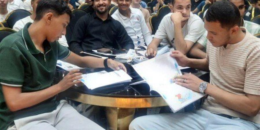 حزب
      الشعب
      الجمهوري
      بملوي
      يدعم
      طلاب
      الثانوية
      بمراجعات
      مجانية
      وجوائز
      مالية - تكنو بلس