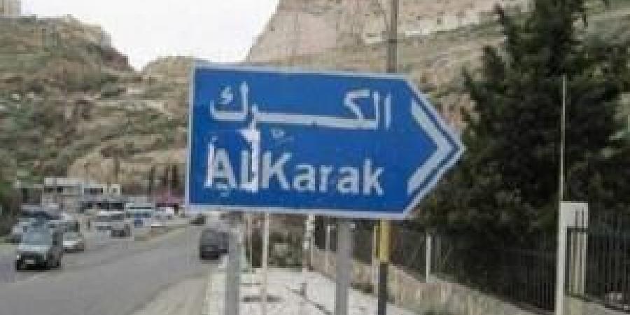 الكرك
      :
      أهالي
      شقيرا
      يشكون
      نقل
      مشروع
      مدرسة
      إلى
      قرية
      أخرى
      رغم
      تخصيص
      المبلغ
      لقريته - تكنو بلس