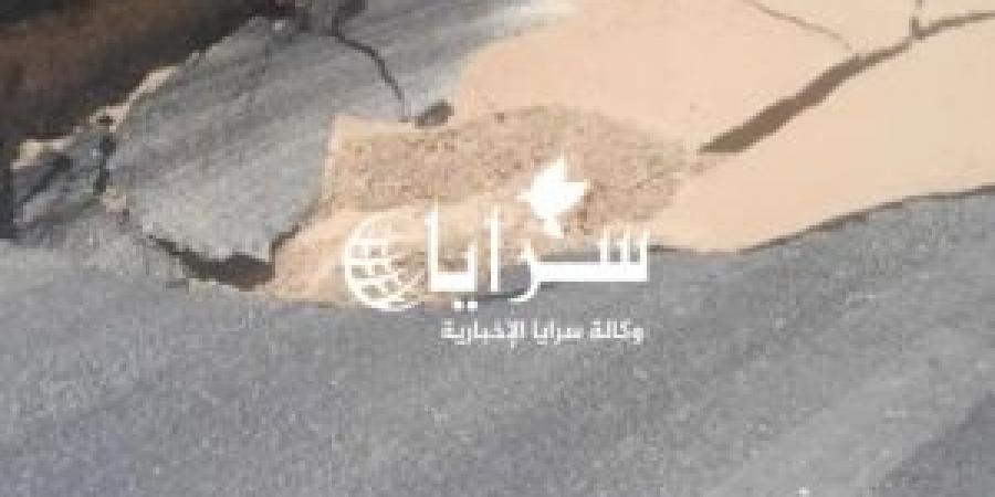"بسبب
      انهيار
      أجزاء
      من
      الطريق"
      ..
      تحويلات
      مرورية
      للقادمين
      من
      الهاشمي
      الشمالي
      والمسلخ
      في العاصمة عمان - تكنو بلس