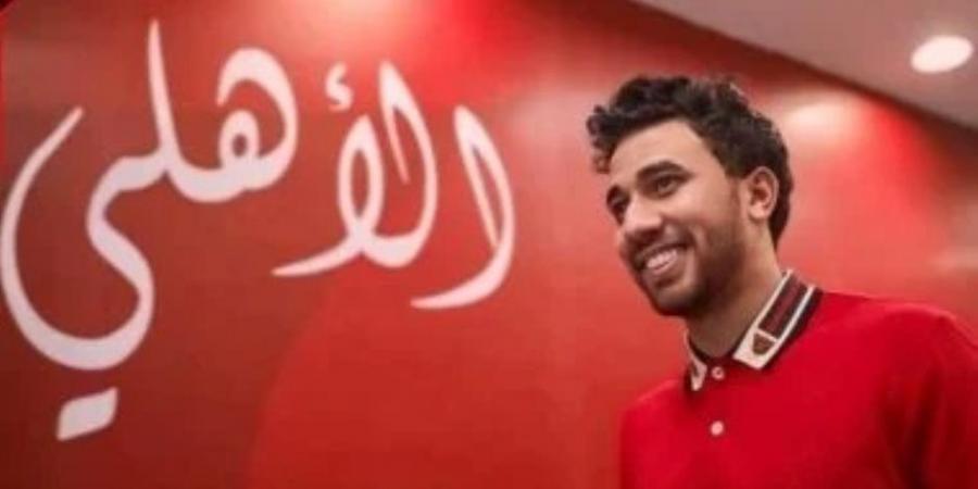 استعدادا لمونديال الأندية .. تريزيجيه يظهر فى مران الأهلي اليوم وبن رمضان يشارك بعد 24 ساعة - تكنو بلس