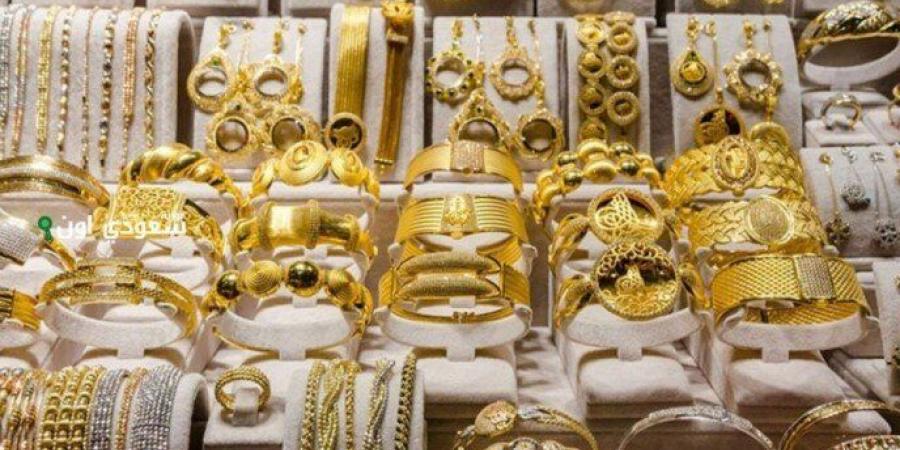 سعر
      الذهب
      في
      تركيا
      اليوم
      الأحد
      1
      يونيو
      2025 - تكنو بلس