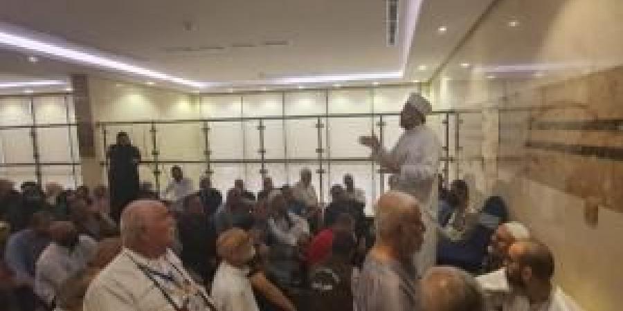 مواصلة
      جولات
      الوعظ
      والإرشاد
      في
      أماكن
      بعثة
      الحج
      الأردنية - تكنو بلس