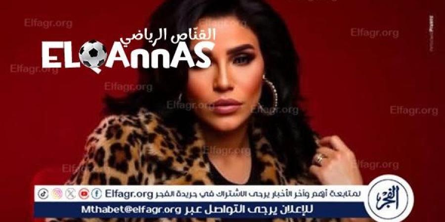 أمينة
      تروّج
      لأغنيتها
      الجديدة
      “سد
      يا
      ماما
      سد”-القناص
      الاخباري - تكنو بلس