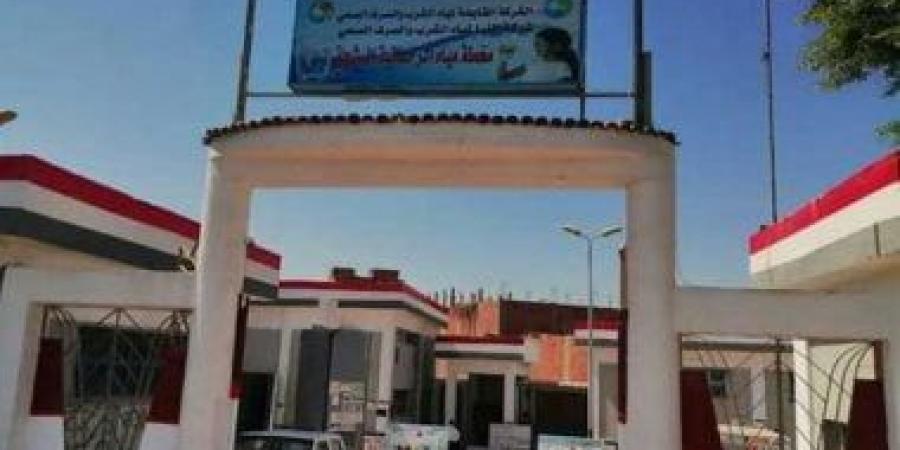 شركة مياه الشرب والصرف الصحى بالمنيا تستعد لاستقبال عيد الأضحى.. تفاصيل