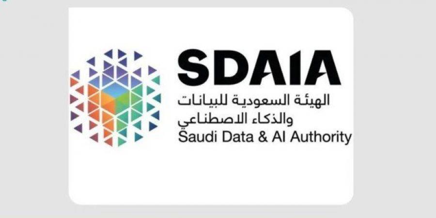 السعودية
      تستعرض
      تجربتها
      في
      الذكاء
      الاصطناعي
      بالأمم
      المتحدة - تكنو بلس