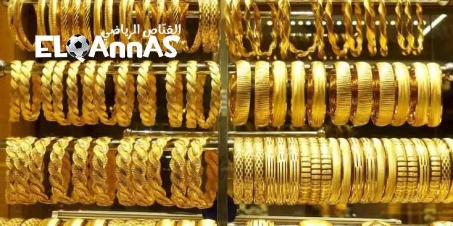 رؤيا
      الإخباري
      |
      ارتفاع
      أسعار
      الذهب
      40
      قرشا
      في
      التسعيرة
      الثانية
      بالأردن
      الإثنين-القناص
      الاخباري - تكنو بلس