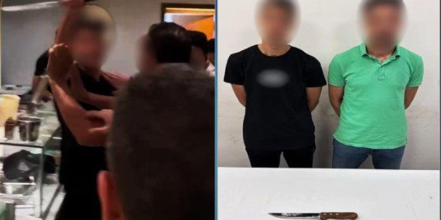 القبض
      على
      عامل
      بمطعم
      لإشهاره
      السلاح
      الأبيض
      خلال
      مشاجرة
      مع
      عملائه - تكنو بلس