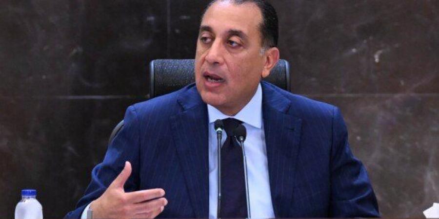 رئيس
      الوزراء
      يتابع
      جهود
      اللجنة
      الطبية
      العليا
      والاستغاثات
      خلال
      مايو
      الماضي - تكنو بلس