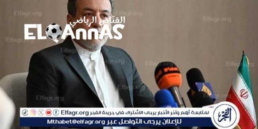 لن
      نتخلى
      عن
      حقنا
      في
      تخصيب
      اليورانيوم
      لكننا
      مستعدون
      لإثبات
      سلميتنا-القناص
      الاخباري - تكنو بلس